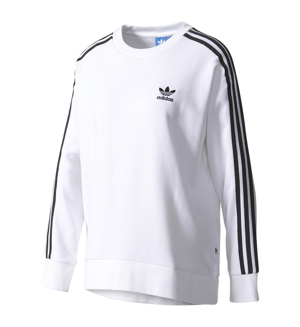 sweat adidas femme gris